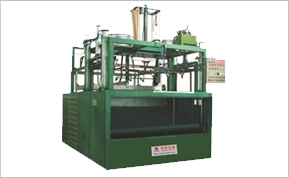 Thick film blister molding machine